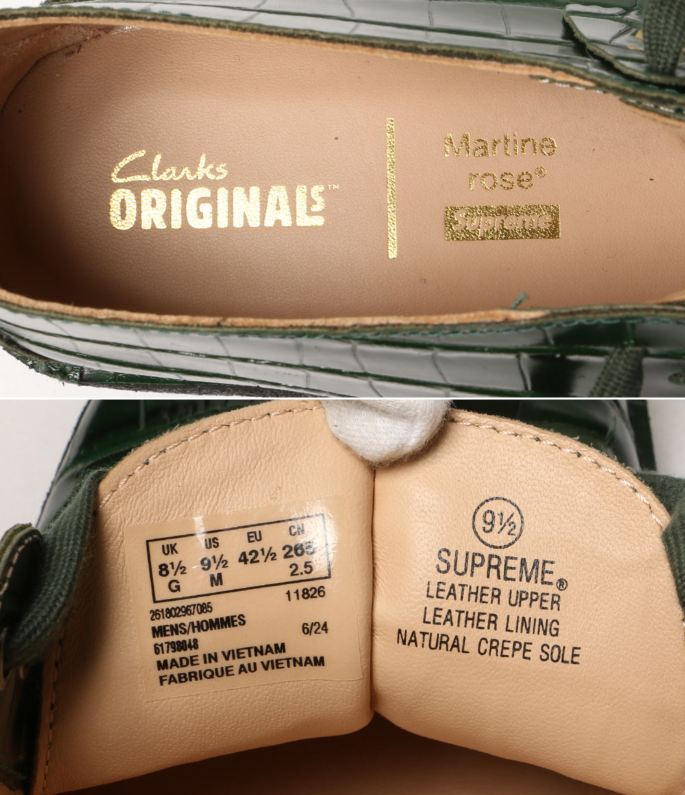 クラークス シュプリーム マーティンローズ デザートトレック Desert Trek メンズ SIZE 8 1/2 Clarks×Supreme×Martine rose