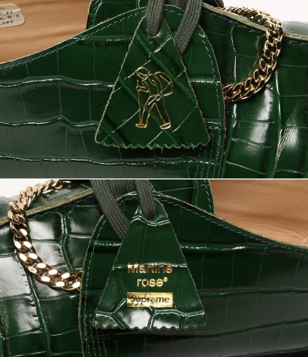 クラークス シュプリーム マーティンローズ デザートトレック Desert