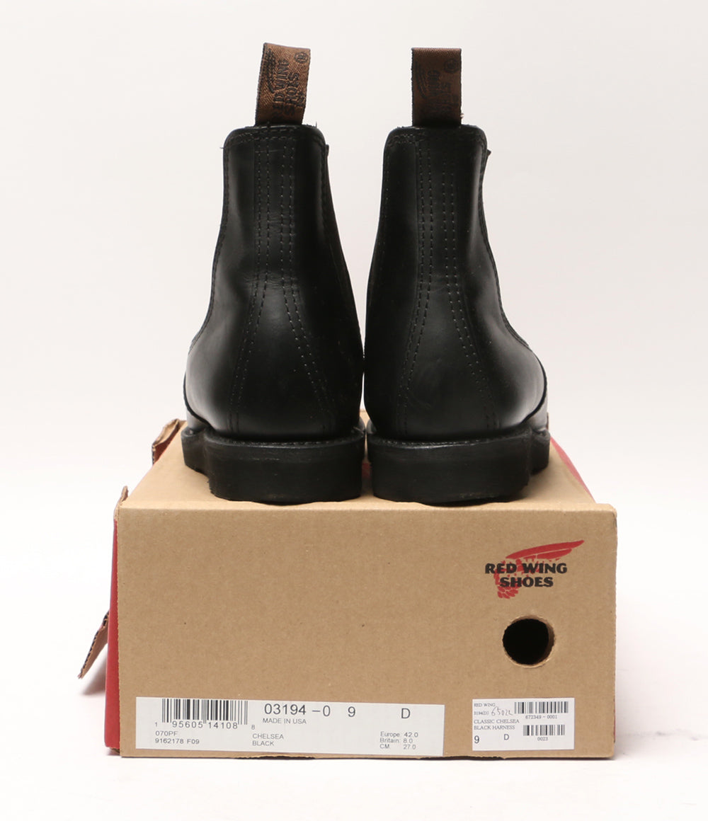 レッドウィング チェルシーブーツ 3194 メンズ SIZE 27cm RED WING