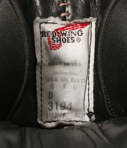 レッドウィング チェルシーブーツ 3194 メンズ SIZE 27cm RED WING