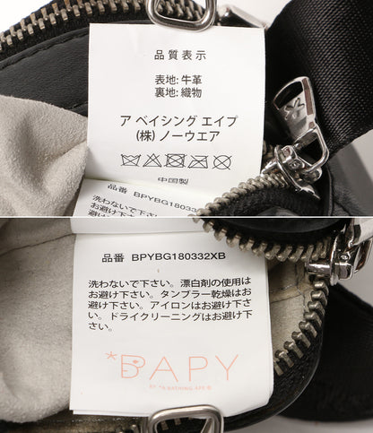 ベイピーバイアベイシングエイプ スタッズレザーショルダー レディース BAPY BY A BATHING APE