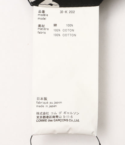 noir kei ninomiya ロゴプリントトートバッグ 3I-K 202 レディース ノワールケイニノミヤ