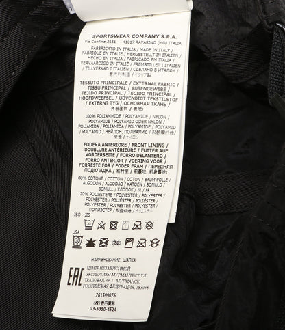 STONE ISLAND ジェットキャップ 761599076 メンズ SIZE UNI ストーンアイランド