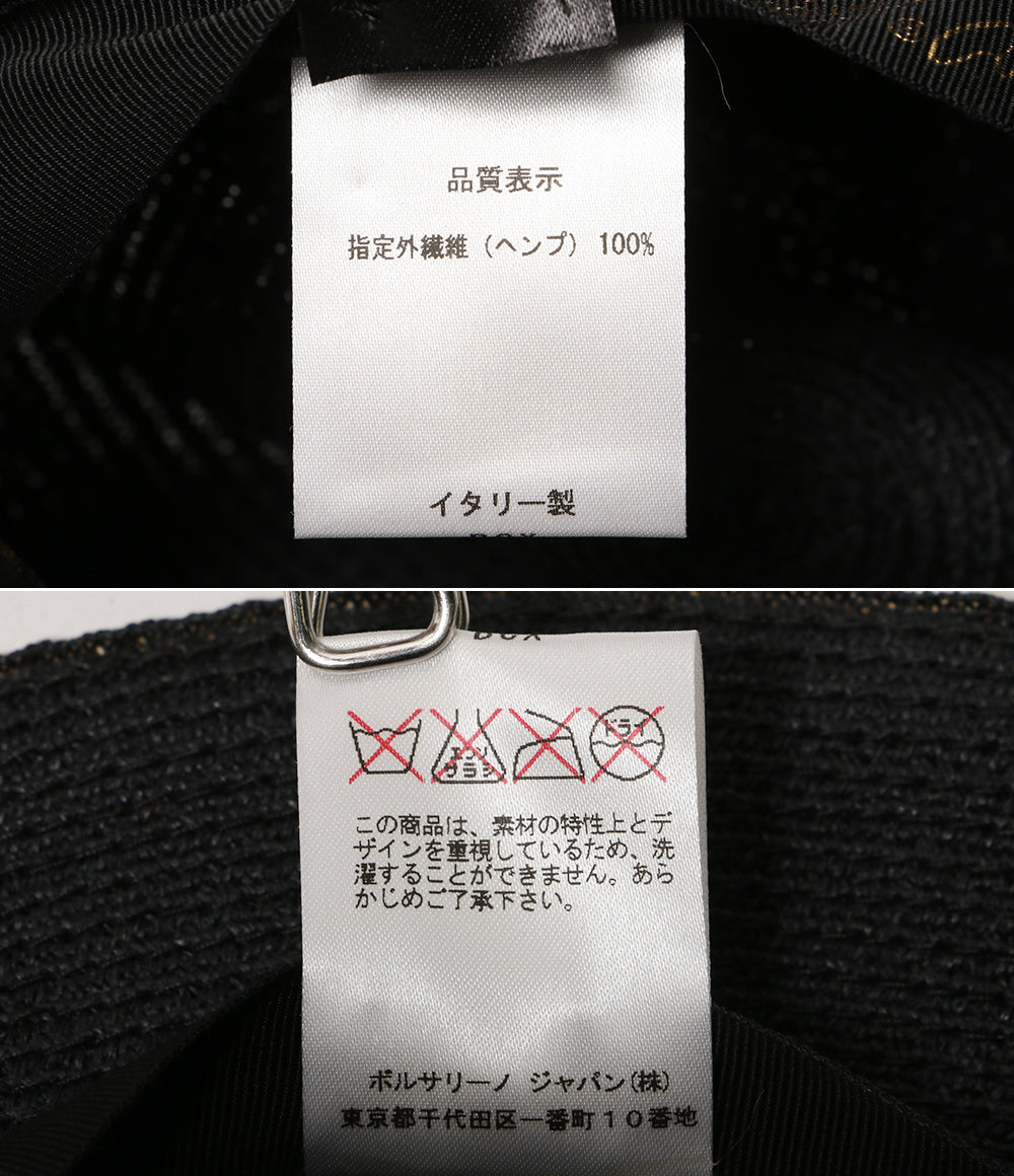 Borsalino ハット バイカラー 中折れ メンズ SIZE 59 ボルサリーノ