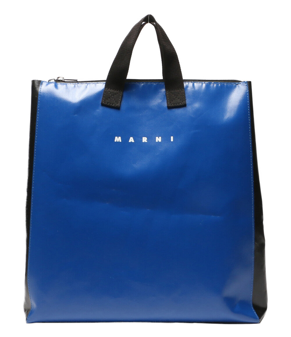 マルニ 2way ポリエステルリュック ZAMQ0040A0 メンズ MARNI – Rehello