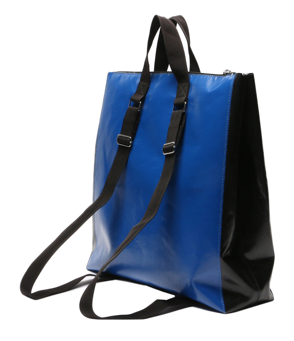 Marni 2wayリュック 中古・古着通販】PORTER×MARNI (ポーター×マルニ) 2WAYリュック