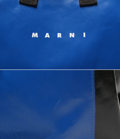 マルニ 2way ポリエステルリュック ZAMQ0040A0 メンズ MARNI