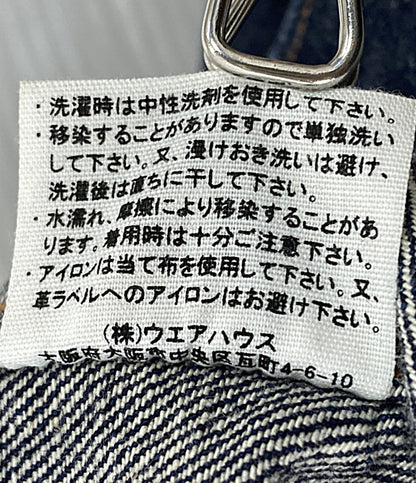 ウエアハウス デニムジャケット メンズ SIZE 40 WARE HOUSE