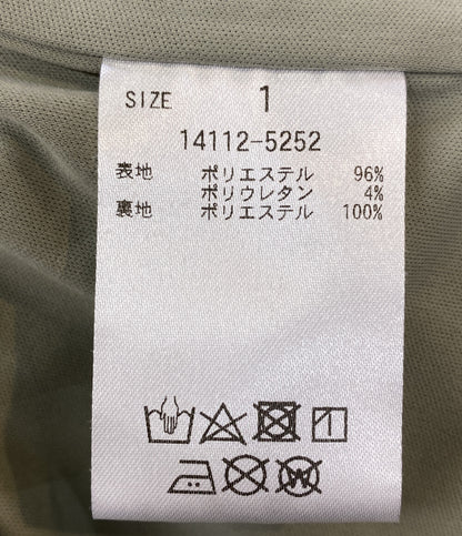 CLANE オールインワン レイヤードキャミソール 14112-5252 レディース SIZE 1 クラネ