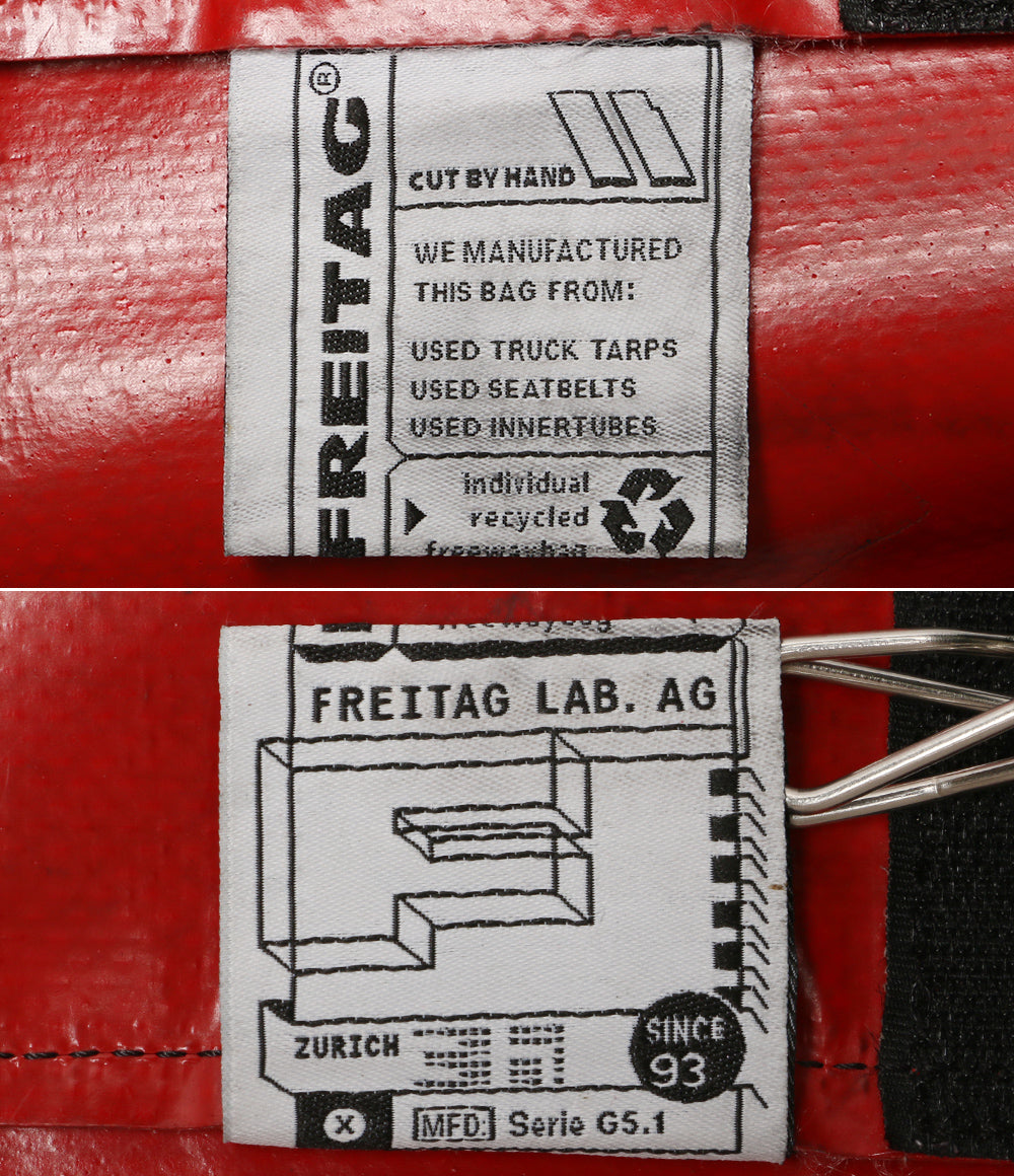 フライターグ リュック F133 BONANZA メンズ FREITAG