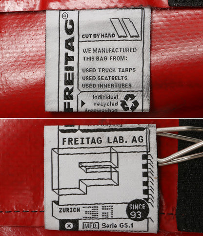 フライターグ リュック F133 BONANZA メンズ FREITAG