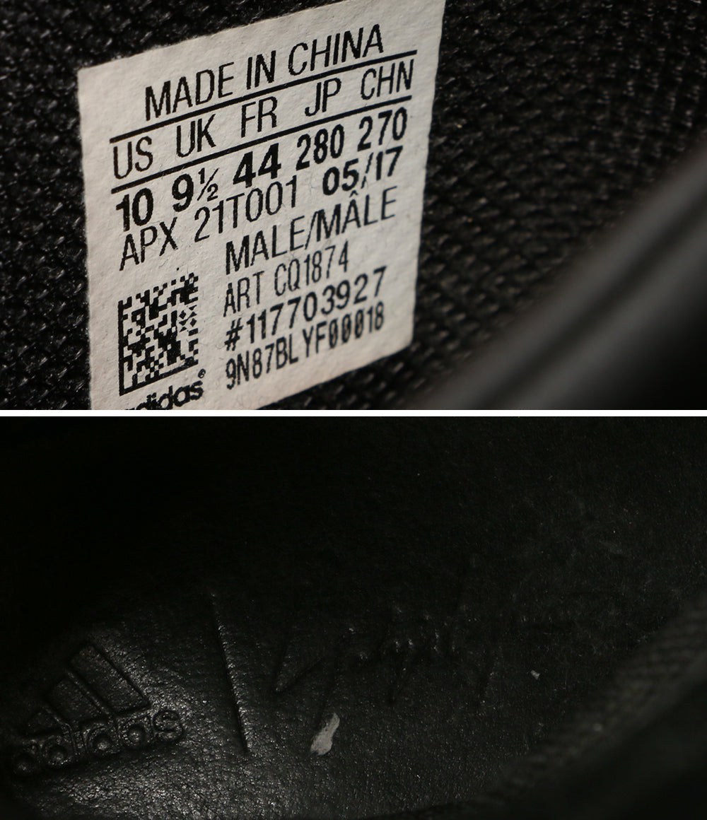 YOHJI YAMAMOTO×adidas アディダス ブーツ YY STER JET メンズ SIZE 28cm ヨウジヤマモト