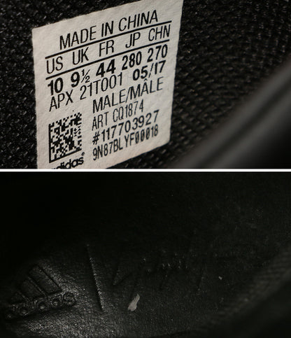 YOHJI YAMAMOTO×adidas アディダス ブーツ YY STER JET メンズ SIZE 28cm ヨウジヤマモト