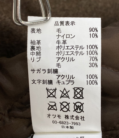 HUMAN MADE スタジャン VARSITY JACKET DRY ALLS メンズ SIZE L ヒューマンメード