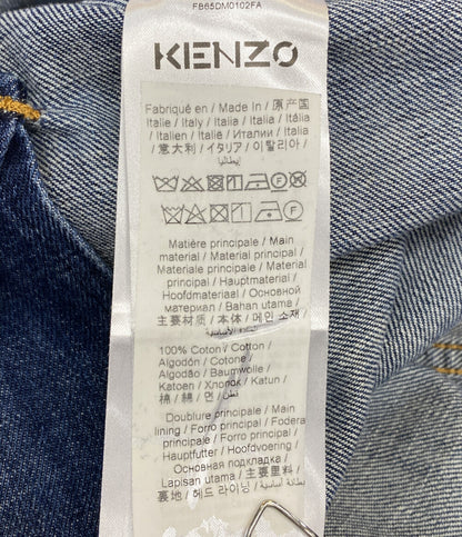 KENZO デニムロングコート メンズ SIZE M ケンゾー