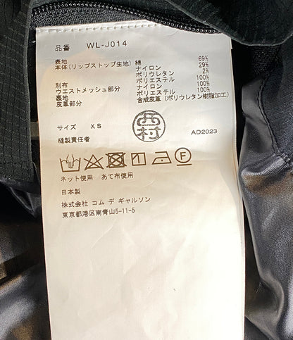 JUNYA WATANABE MAN ジャケット Utility Backpack Jacket 23AW メンズ SIZE XS コムデギャルソンジュンヤワタナベマン