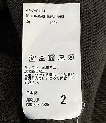アンセルム スウェット DYED DAMAGE SWEAT SHIRT 23SS ANC-CT14 メンズ SIZE 2 ANCELLM