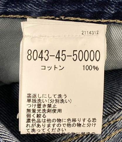 フィルソン デニムパンツ RAIL-SPLITTER JEANS メンズ SIZE 38/34 FILSON