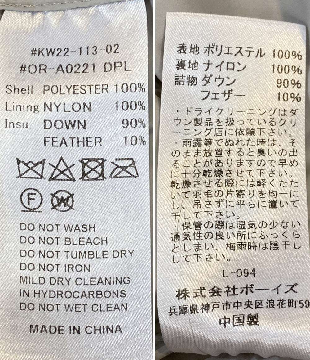 オーシバル ダウンコート INNER DOWN COAT レディース SIZE 2 ORCIVAL