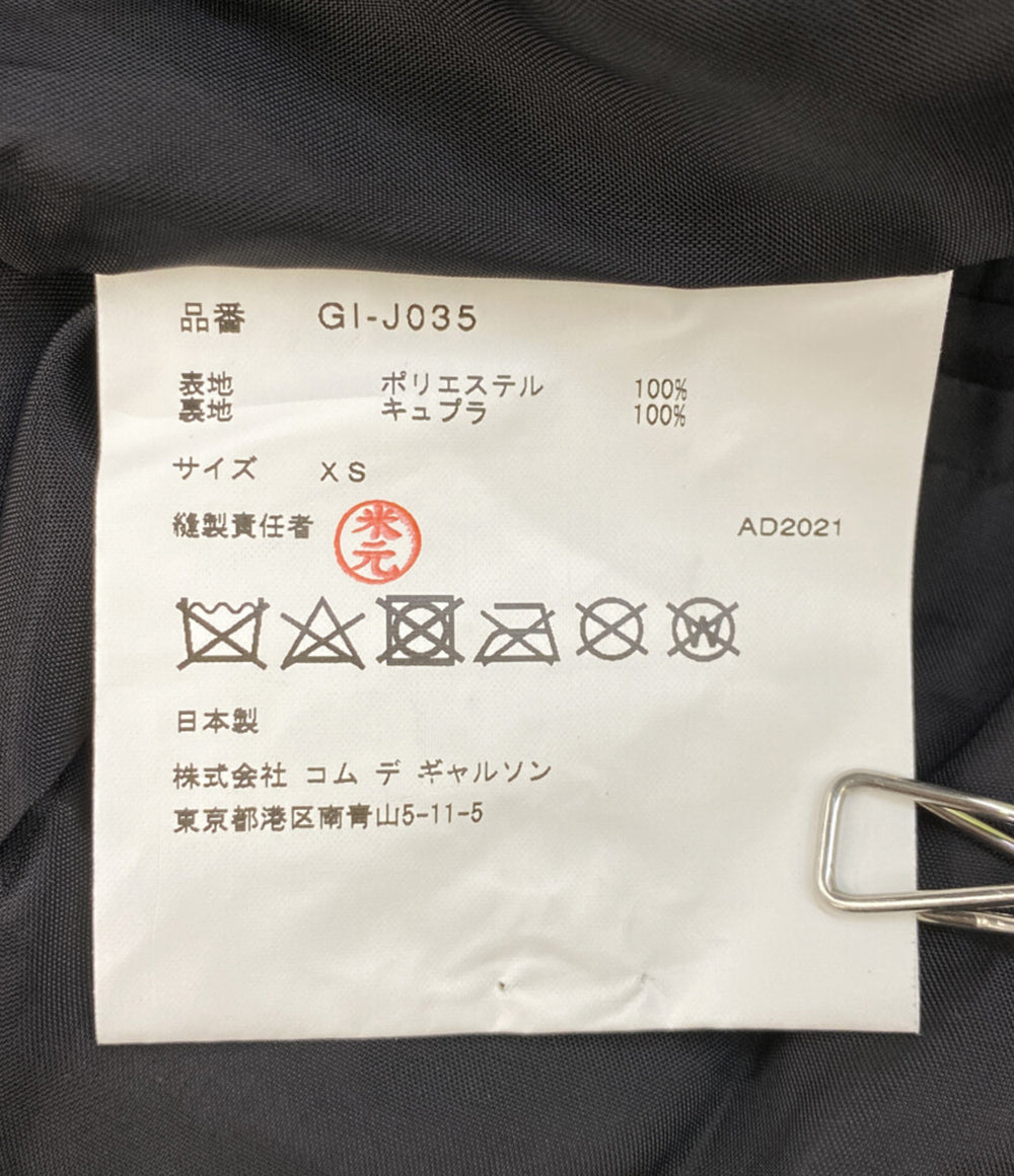 コムデギャルソン スパンコールロングジャケット 22SS レディース SIZE XS COMME des GARCONS