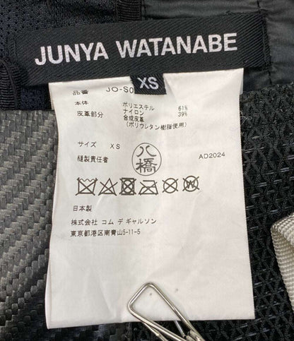 JUNYA WATANABE×KOMINE コミネ バックパック再構築メッシュスカート 25SS レディース SIZE XS ジュンヤワタナベ