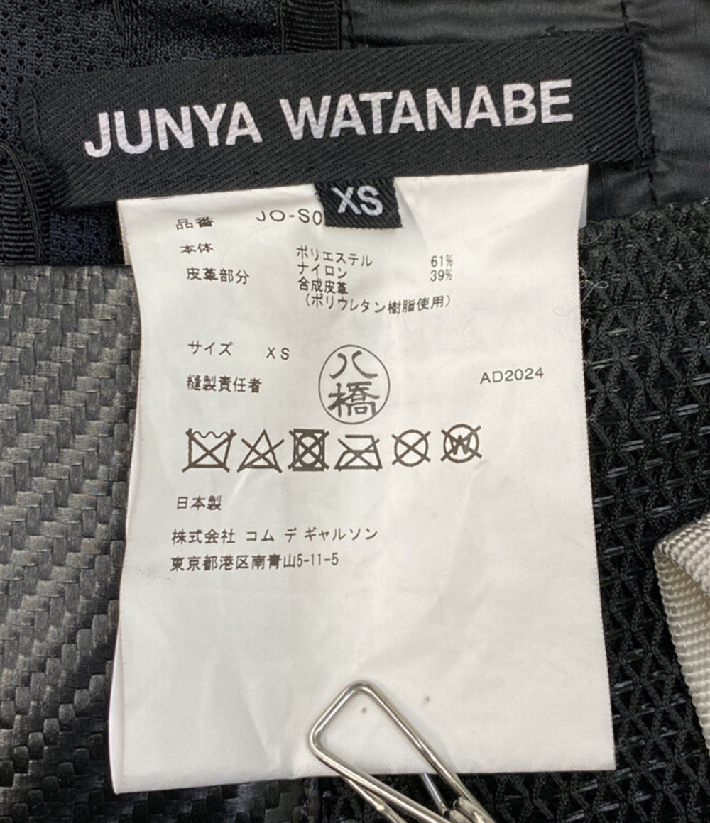 JUNYA WATANABE×KOMINE コミネ バックパック再構築メッシュスカート 25SS レディース SIZE XS ジュンヤワタナベ