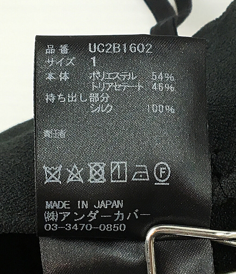 アンダーカバー ロングスカート ファスナーデザイン 22AW UC2B1602 レディース SIZE 1 UNDERCOVER