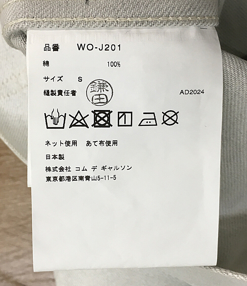 JUNYA WATANABE MAN マン デニムジャケット ペンキ加工トラッカー 25SS WO-J201 メンズ SIZE S ジュンヤワタナベ