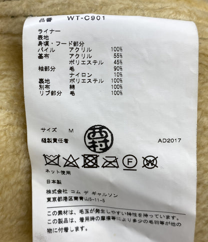 eye JUNYA WATANABE MAN アイ ジュンヤワタナベ マン ライナー付きモッズコート メンズ SIZE M