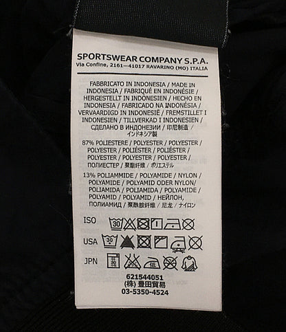 ストーンアイランド スタンドカラージャケット 621544051 メンズ SIZE S STONE ISLAND