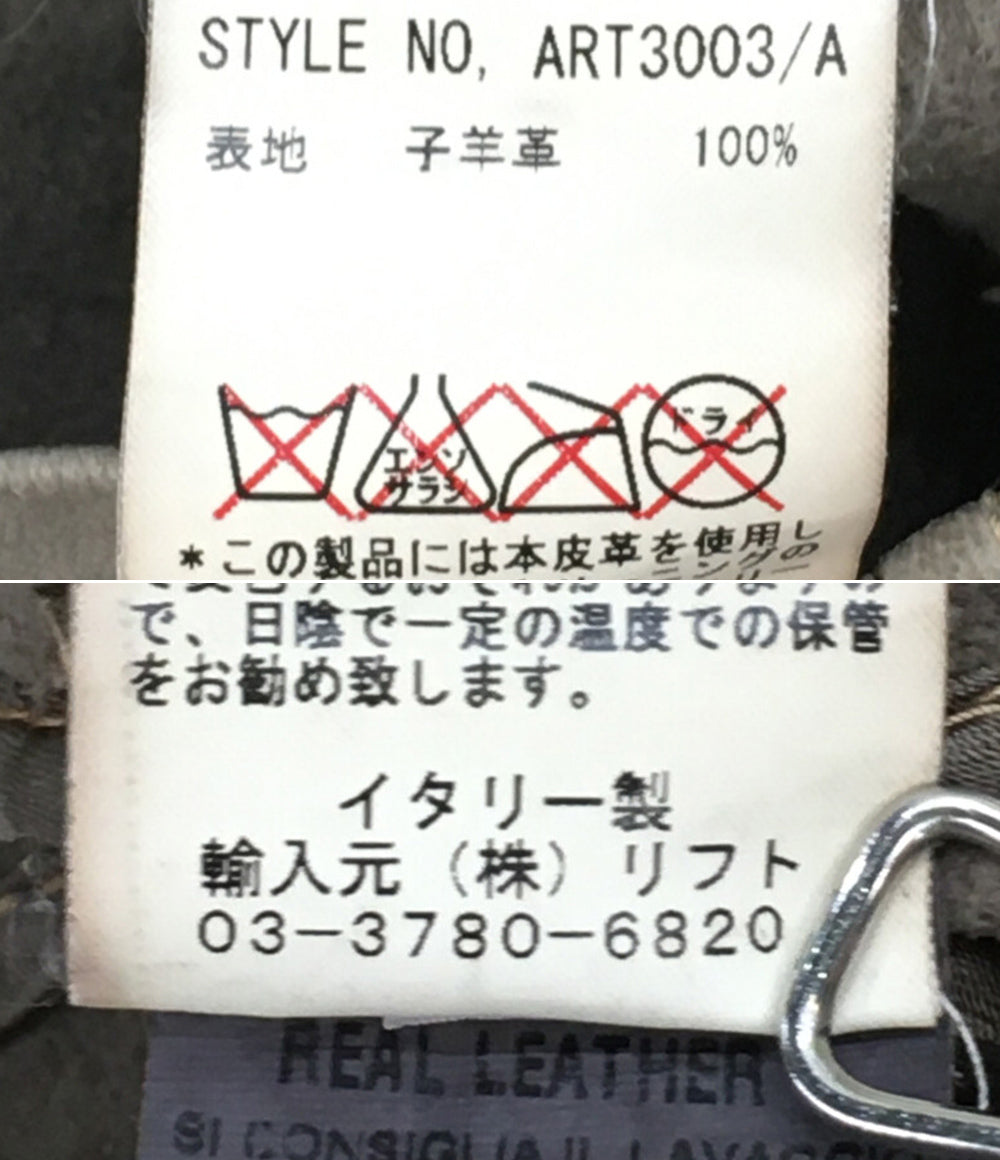 GIORGIO BRATO ラムレザージャケット メンズ SIZE 44 ジョルジオブラット