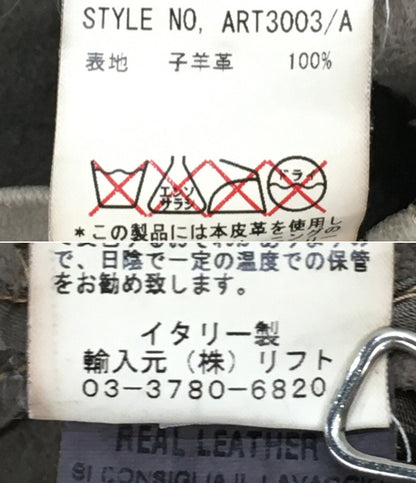 GIORGIO BRATO ラムレザージャケット メンズ SIZE 44 ジョルジオブラット