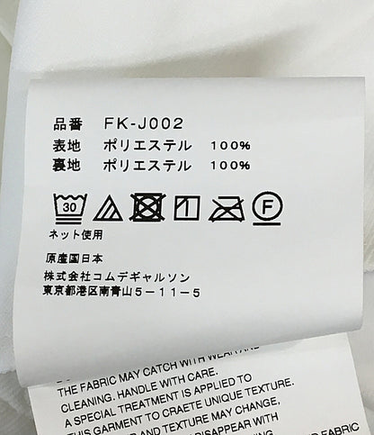 コムデギャルソンシャツ テーラードジャケット ポリ縮絨裾フレアジャケット 23SS FK-J002 メンズ SIZE XS COMME des GARCONS SHIRT