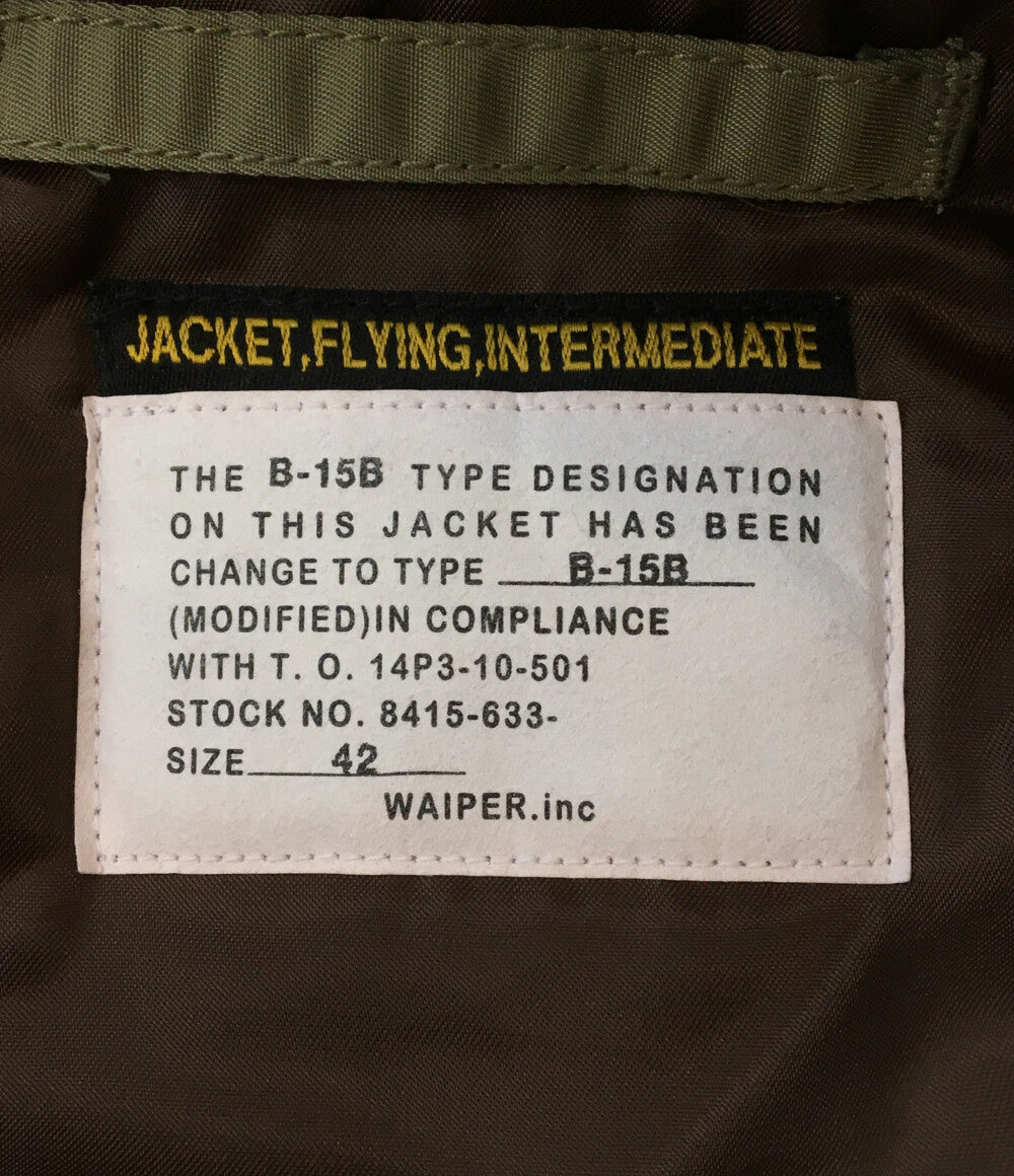 ワイパー ブルゾン B-15B MOD 24WP13 メンズ SIZE 42 WAIPER