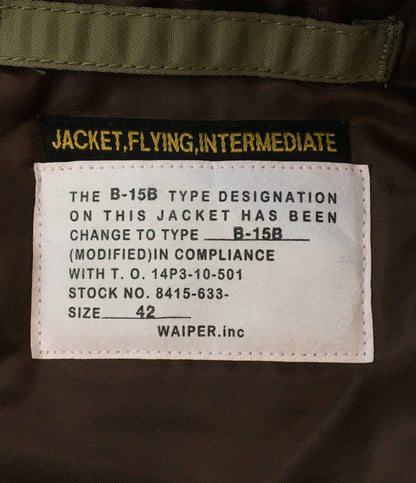 ワイパー ブルゾン B-15B MOD 24WP13 メンズ SIZE 42 WAIPER