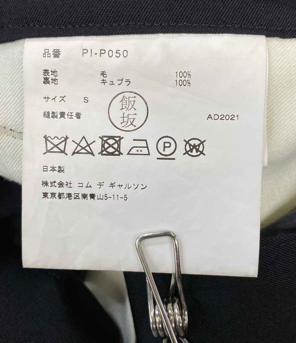 COMME des GARCONS HOMME PLUS ジャンパースカート ウールスカート 22SS PI-P050 メンズ SIZE S コムデギャルソンオムプリュス