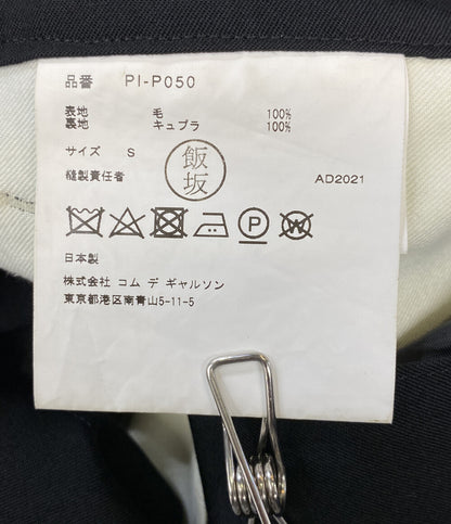 COMME des GARCONS HOMME PLUS ジャンパースカート ウールスカート 22SS PI-P050 メンズ SIZE S コムデギャルソンオムプリュス