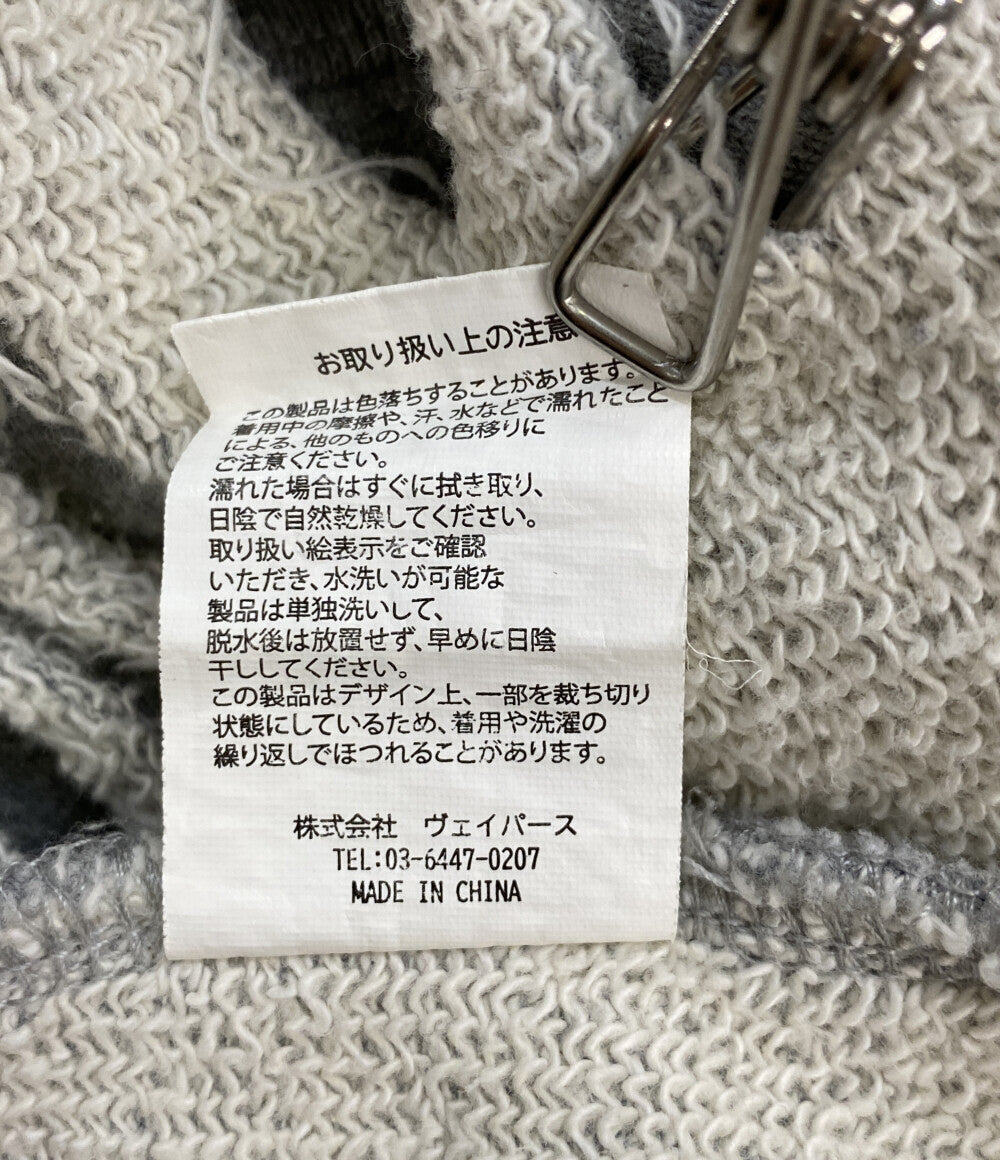 JUN NAKAYAMA ジュンナカヤマ ダメージスウェットシャツ メンズ SIZE L