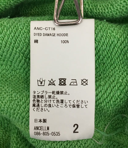 ANCELLM アンセルム スウェットパーカー DYED DAMAGE HOODIE 23ss メンズ SIZE 2