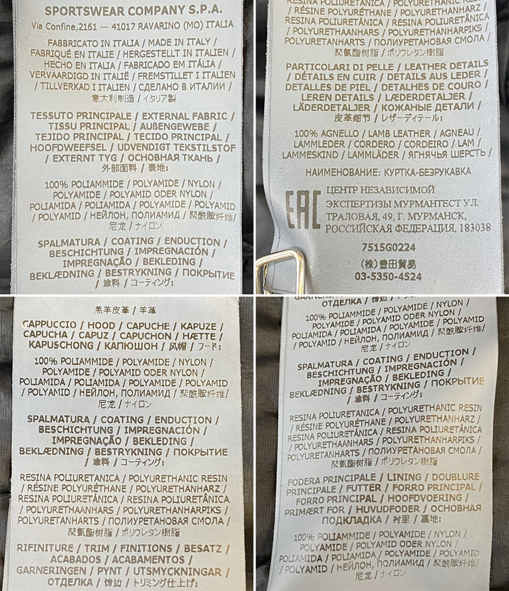 ストーンアイランド ベスト MODFIED PANAMA NYLON LEATHER VEST 中綿 メンズ SIZE L STONE ISLAND