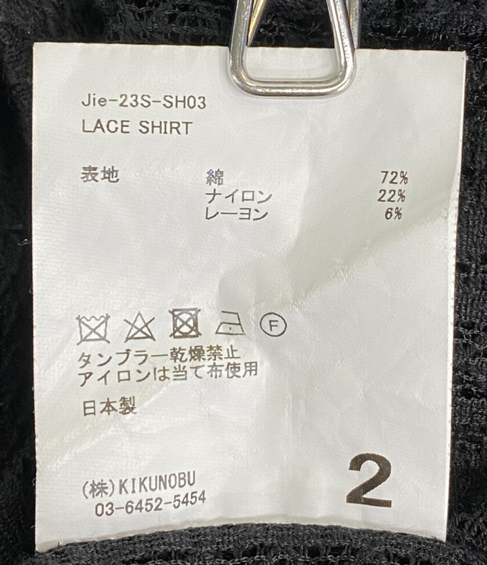 JiEDA 長袖シャツ LACE SHIRT 23ss メンズ SIZE 2 ジエダ