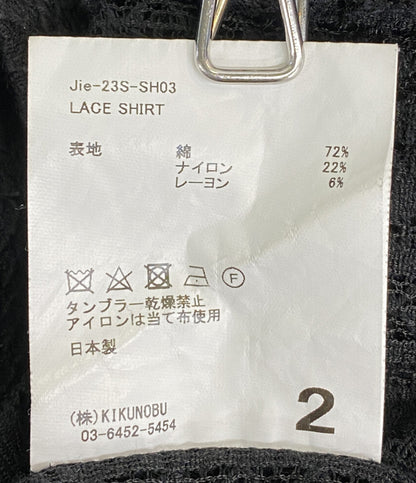JiEDA 長袖シャツ LACE SHIRT 23ss メンズ SIZE 2 ジエダ