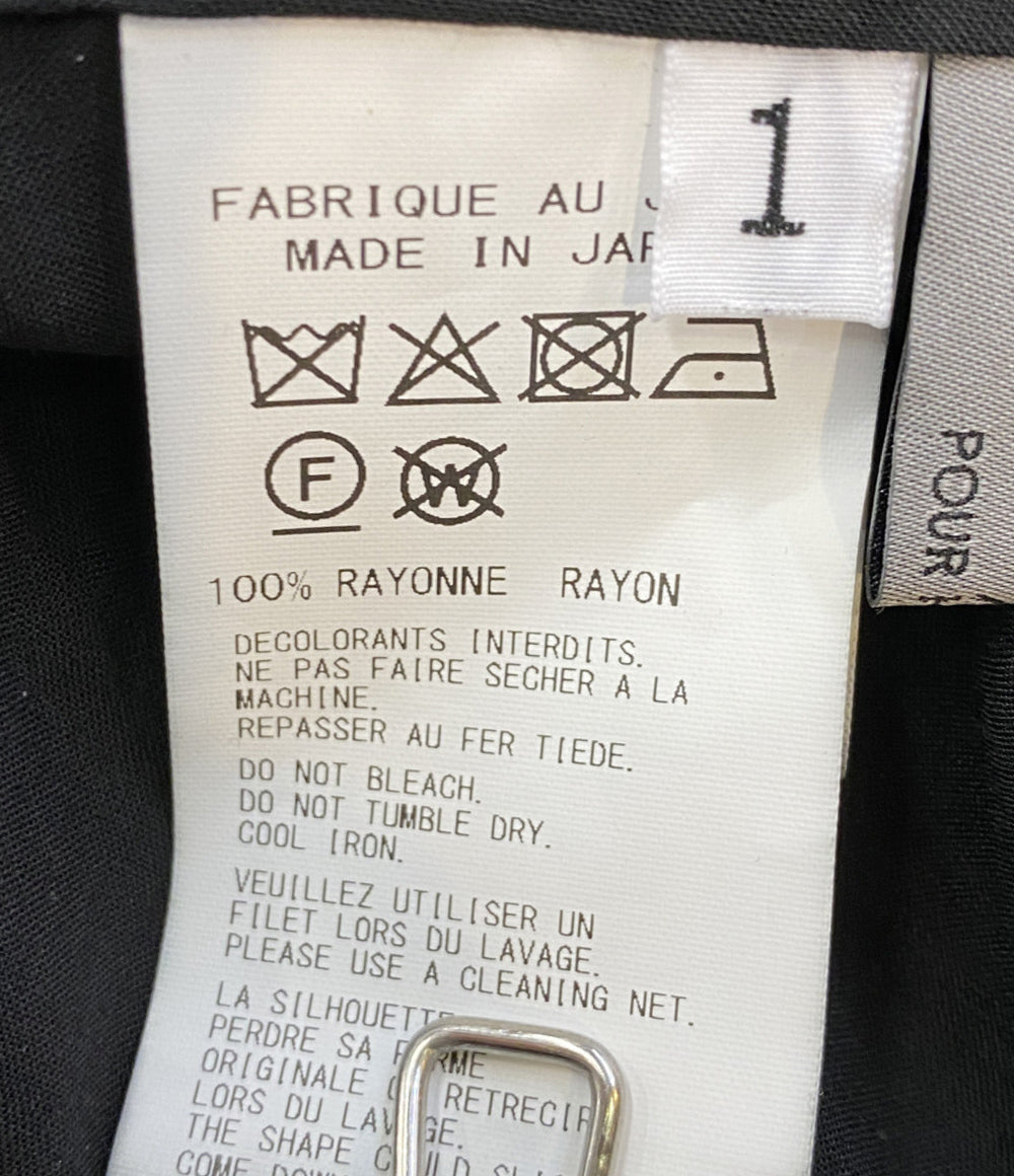 ヨウジヤマモトプールオム 長袖シャツ 80 MODAL LOAN STAND COLLAR LONG BLOUSE 25SS HP-B23-233-1 メンズ SIZE 1 YOHJI YAMAMOTO POUR HOMME