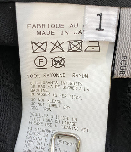 ヨウジヤマモトプールオム 長袖シャツ 80 MODAL LOAN STAND COLLAR LONG BLOUSE 25SS HP-B23-233-1 メンズ SIZE 1 YOHJI YAMAMOTO POUR HOMME