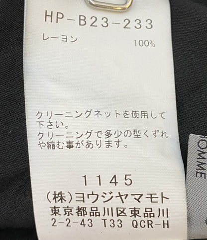 ヨウジヤマモトプールオム 長袖シャツ 80 MODAL LOAN STAND COLLAR LONG BLOUSE 25SS HP-B23-233-1 メンズ SIZE 1 YOHJI YAMAMOTO POUR HOMME