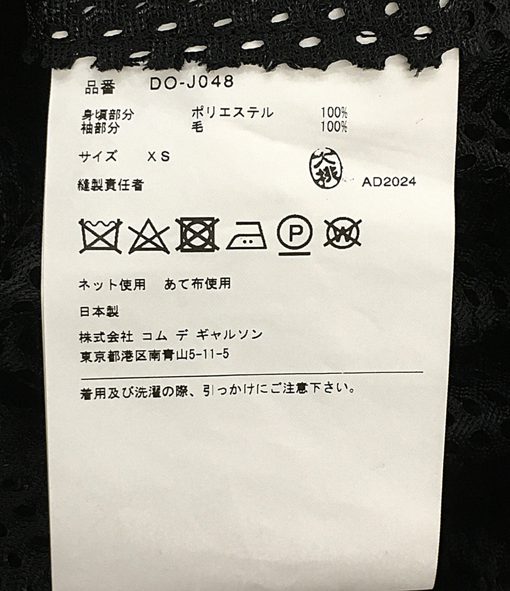 COMME des GARCONS HOMME DEUX ドゥ 半袖シャツ 3BジャケットDO 25SS DO-J048 メンズ SIZE XS コムデギャルソンオム