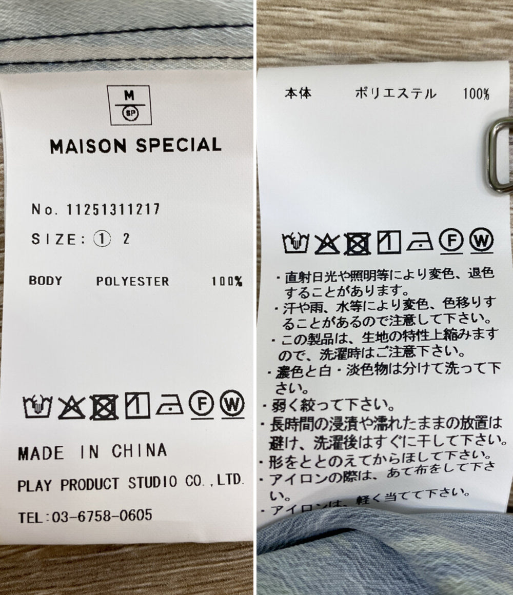 美品 MAISON SPECIAL LIMITED EDITION メゾンスペシャル リミテッドエディション 半袖シャツ 11251311217 メンズ SIZE 1