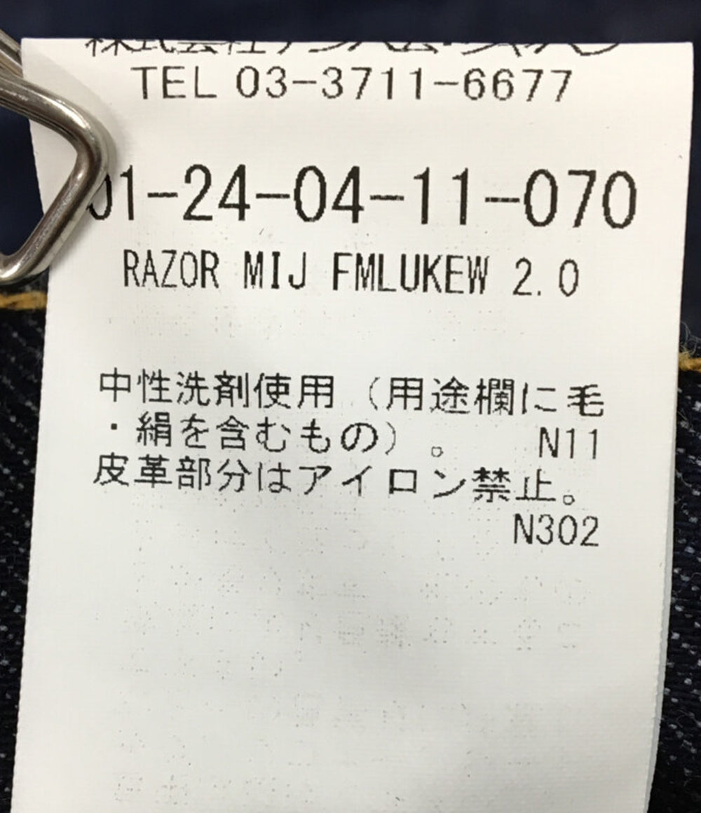 DENHAM デニムパンツ RAZOR MIJ FMLUKEW 2.0 01-24-04-11-070 メンズ SIZE W32L32 デンハム