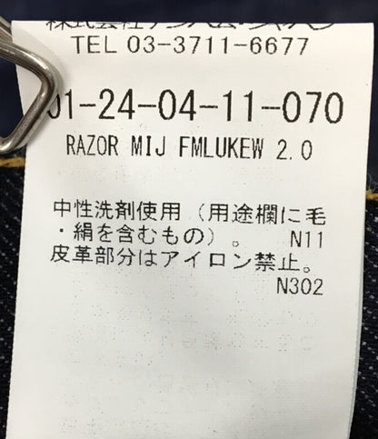 DENHAM デニムパンツ RAZOR MIJ FMLUKEW 2.0 01-24-04-11-070 メンズ SIZE W32L32 デンハム