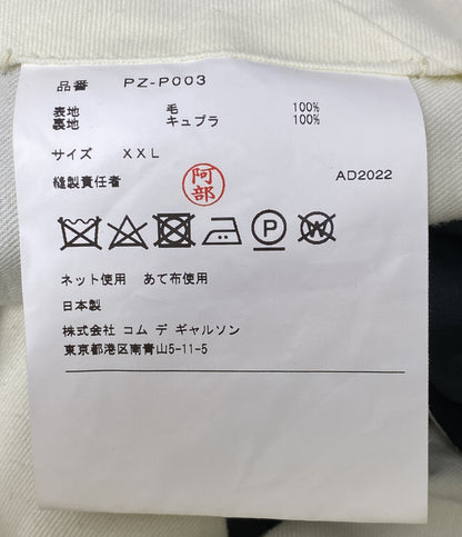 COMME des GARCONS HOMME PLUS 定番2タックウールパンツ AD2022 PZ-P003 メンズ SIZE XXL コムデギャルソンオムプリュス